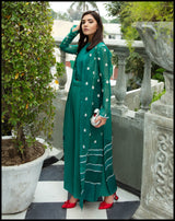 GREEN RUSHduct_name# - SILA