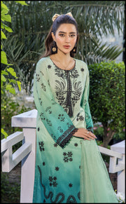 Emerald Mirage