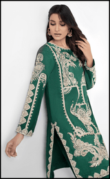 Mushkduct_name# - SILA